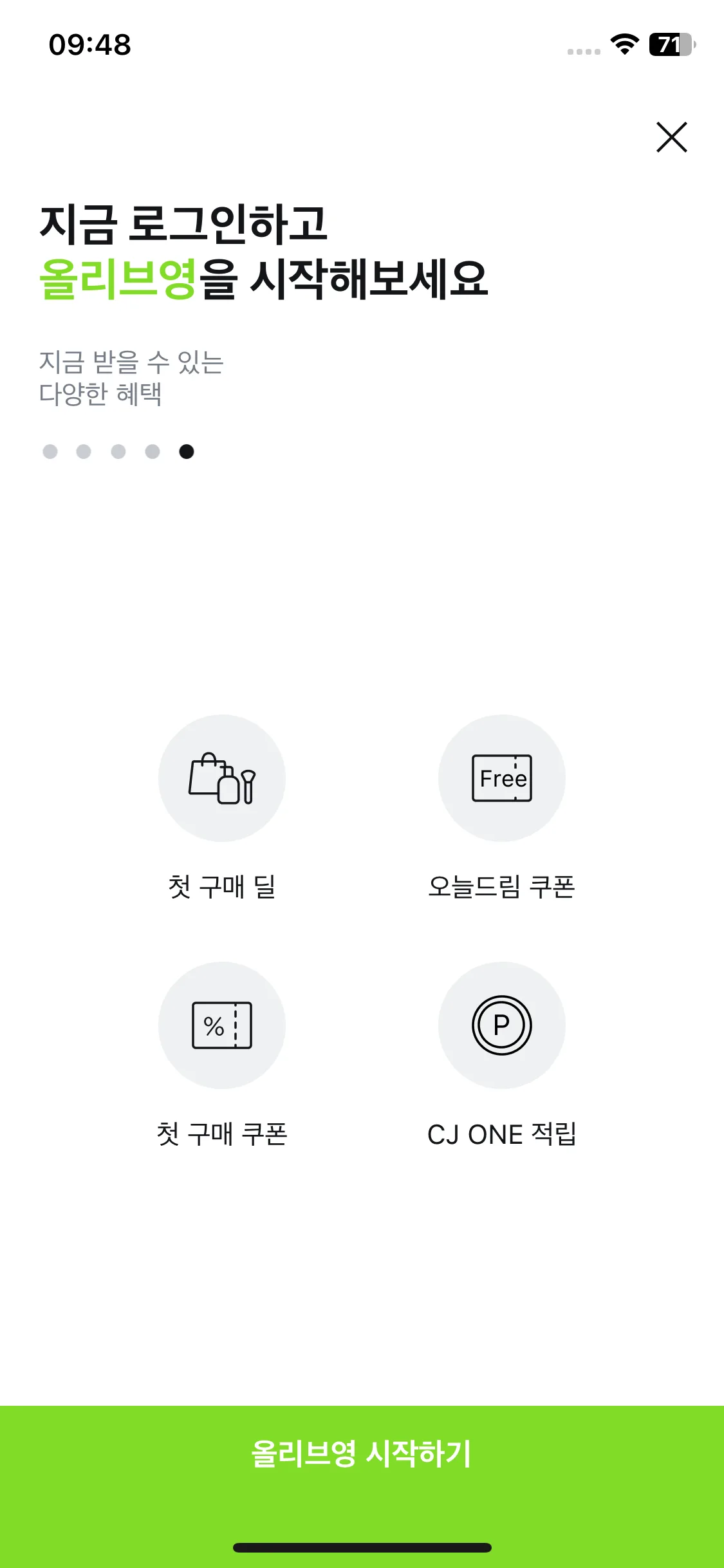 Test Image 4